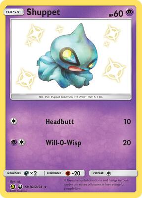 Shuppet card from Hidden Fates: Shiny Vault