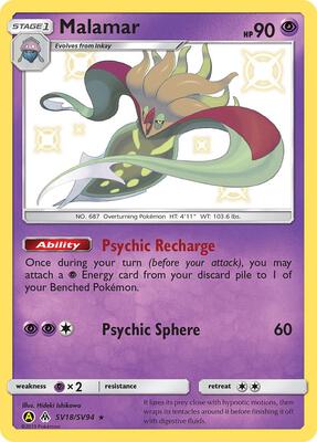 Malamar card from Hidden Fates: Shiny Vault