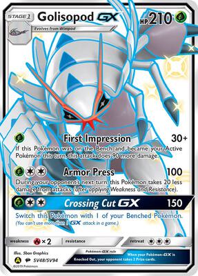 Golisopod GX card from Hidden Fates: Shiny Vault