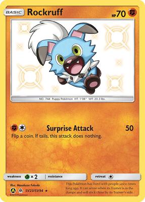 Rockruff card from Hidden Fates: Shiny Vault