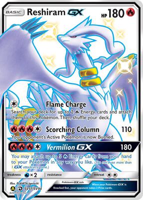 Reshiram GX card from Hidden Fates: Shiny Vault
