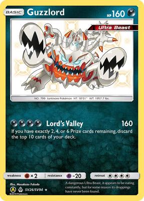 Guzzlord card from Hidden Fates: Shiny Vault