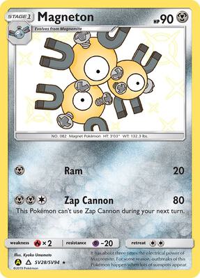 Magneton card from Hidden Fates: Shiny Vault