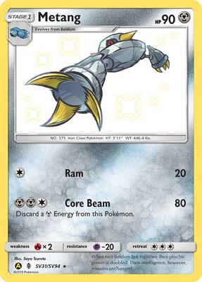 Metang card from Hidden Fates: Shiny Vault