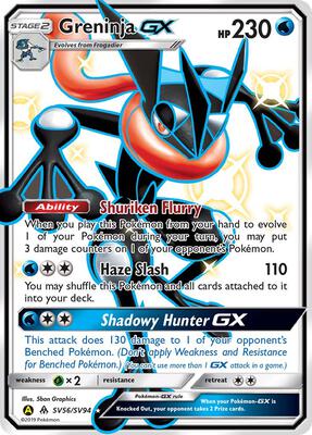 Greninja GX card from Hidden Fates: Shiny Vault
