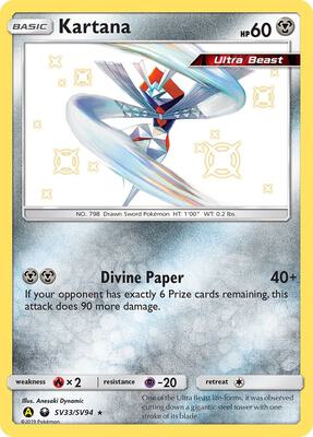 Kartana card from Hidden Fates: Shiny Vault