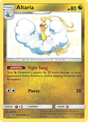 Altaria card from Hidden Fates: Shiny Vault