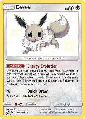 Eevee card from Hidden Fates: Shiny Vault