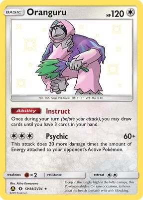 Oranguru card from Hidden Fates: Shiny Vault