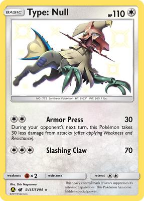 Type: Null card from Hidden Fates: Shiny Vault