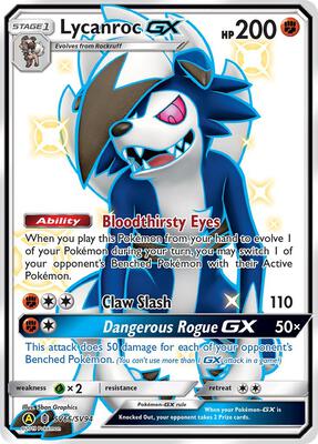 Lycanroc GX (SV66) card from Hidden Fates: Shiny Vault