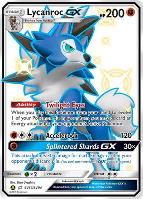 Lycanroc GX (SV67) card from Hidden Fates: Shiny Vault