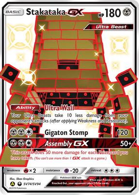 Stakataka GX card from Hidden Fates: Shiny Vault