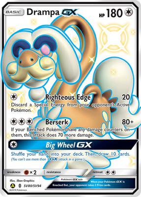 Drampa GX card from Hidden Fates: Shiny Vault