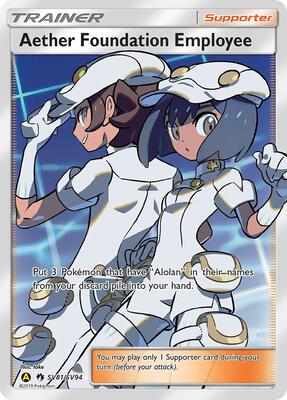 Aether Foundation Employee card from Hidden Fates: Shiny Vault