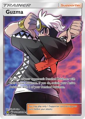Guzma card from Hidden Fates: Shiny Vault