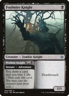 Foulmire Knight card from Throne of Eldraine