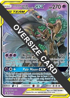 Trevenant & Dusknoir GX - SM217 card from Jumbo Cards