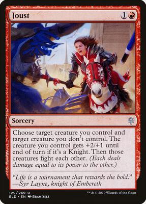 Joust card from Throne of Eldraine