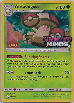Amoonguss - SM202 (Prerelease) [Staff] card from SM Promos