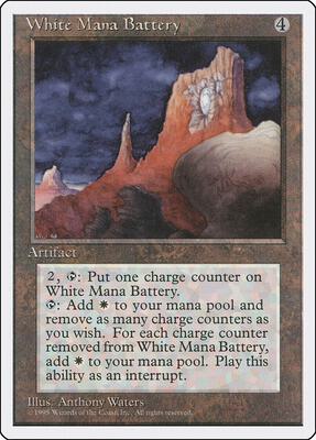White Mana Battery card from Fourth Edition