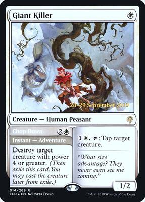 Giant Killer card from Prerelease Cards