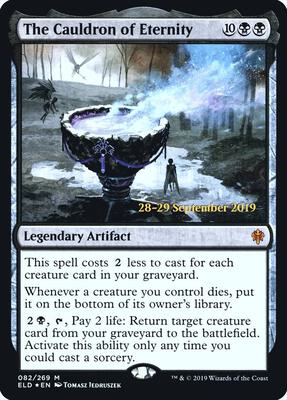 The Cauldron of Eternity card from Prerelease Cards
