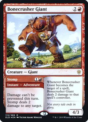 Bonecrusher Giant card from Prerelease Cards