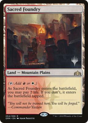 Sacred Foundry card from Promo Pack: Throne of Eldraine