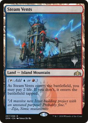 Steam Vents card from Promo Pack: Throne of Eldraine