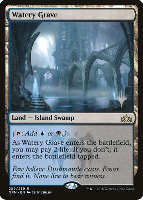 Watery Grave card from Promo Pack: Throne of Eldraine