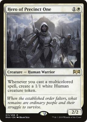 Hero of Precinct One card from Promo Pack: Throne of Eldraine