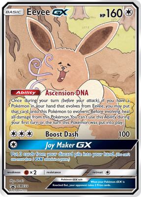 Eevee GX - SM233 card from SM Promos