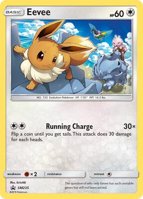 Eevee - SM235 card from SM Promos