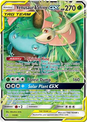 Venusaur & Snivy GX card from SM - Cosmic Eclipse