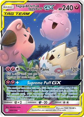 Togepi & Cleffa & Igglybuff GX card from SM - Cosmic Eclipse