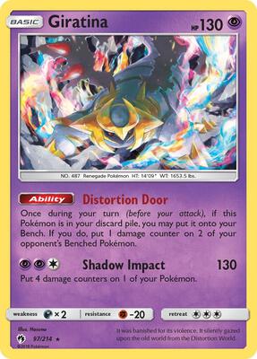 Giratina - 97/214 card from Deck Exclusives