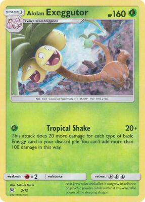 Alolan Exeggutor - 2/12 card from McDonald's Promos 2019