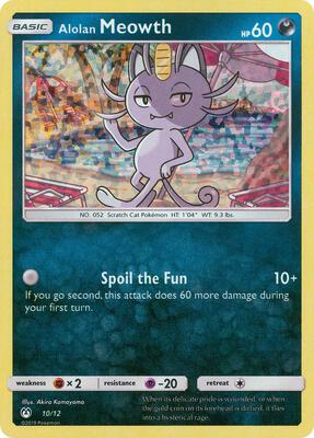 Alolan Meowth - 10/12 card from McDonald's Promos 2019