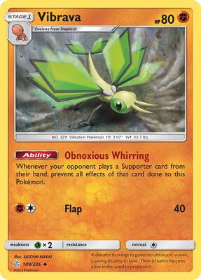 Vibrava card from SM - Cosmic Eclipse