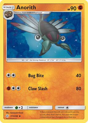 Anorith card from SM - Cosmic Eclipse