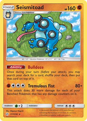 Seismitoad card from SM - Cosmic Eclipse