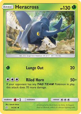 Heracross card from SM - Cosmic Eclipse
