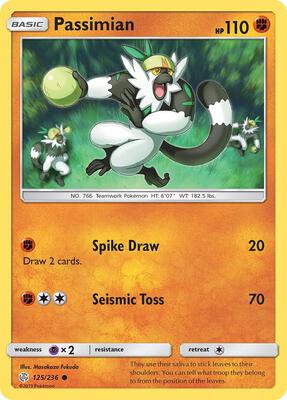 Passimian card from SM - Cosmic Eclipse
