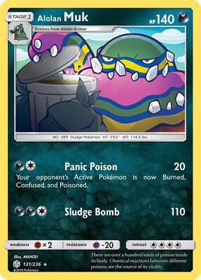Alolan Muk card from SM - Cosmic Eclipse