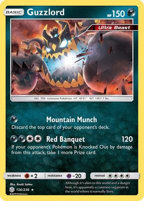 Guzzlord card from SM - Cosmic Eclipse