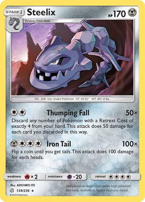 Steelix card from SM - Cosmic Eclipse