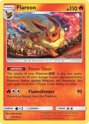 Flareon card from SM - Cosmic Eclipse