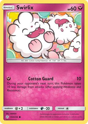 Swirlix card from SM - Cosmic Eclipse