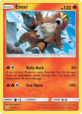 Entei card from SM - Cosmic Eclipse